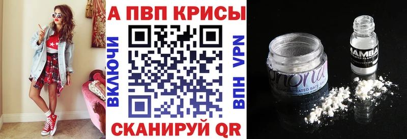 Наркошоп купить АМФЕТАМИН  МЕФ  ГАШ  Каннабис  MDMA  Кокаин  Дно