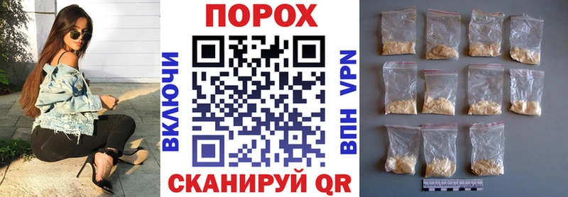 Купить закладки  Дно  Amphetamine VHQ 