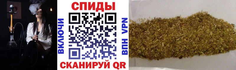 Купить  Дно  Бутират GHB 