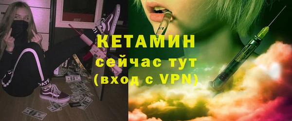 кокаин премиум Иннополис