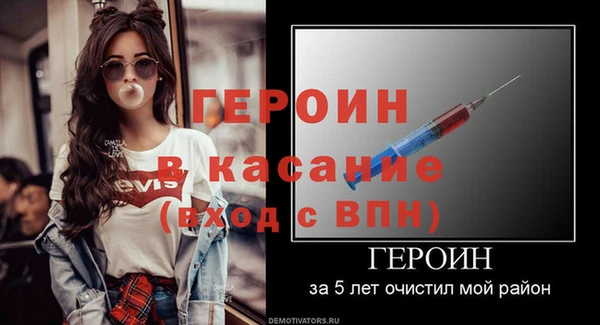 кокаин премиум Иннополис
