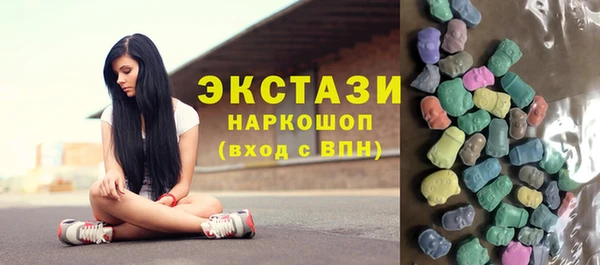 кокаин премиум Иннополис