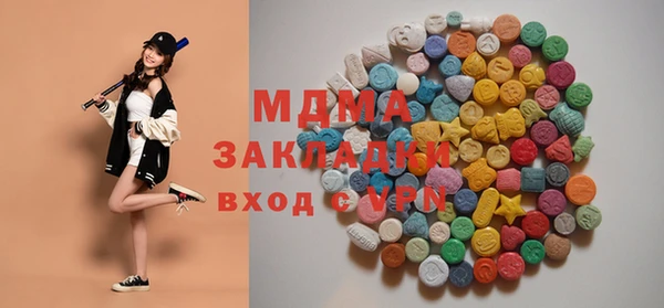 кокаин премиум Иннополис