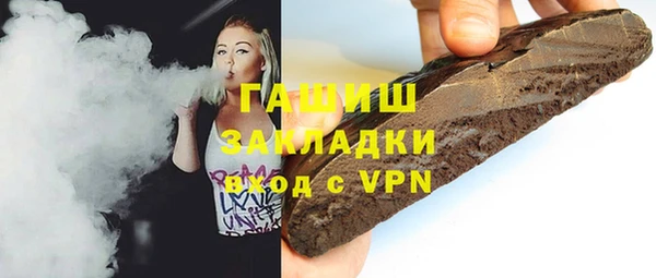 кокаин премиум Иннополис