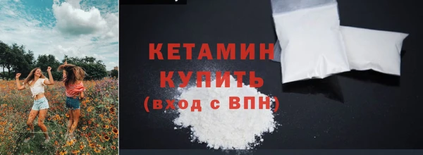 Альфа ПВП Инсар