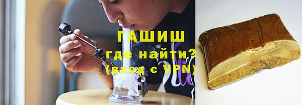 Альфа ПВП Инсар
