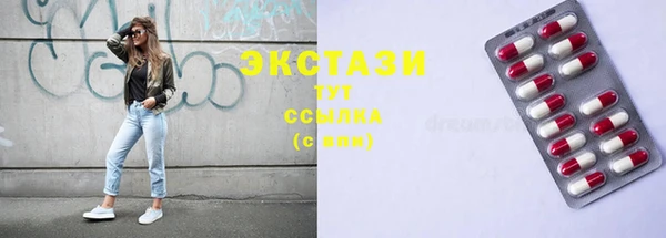 кокаин премиум Иннополис