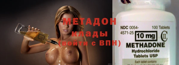 кокаин премиум Иннополис