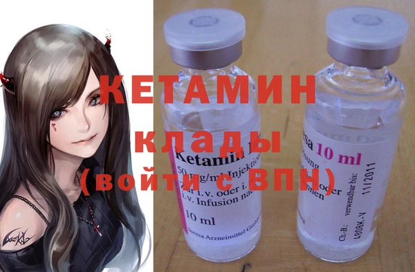 Альфа ПВП Инсар