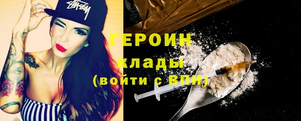 Альфа ПВП Инсар