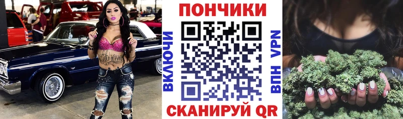 Купить закладки  Дно  Канабис Bruce Banner 